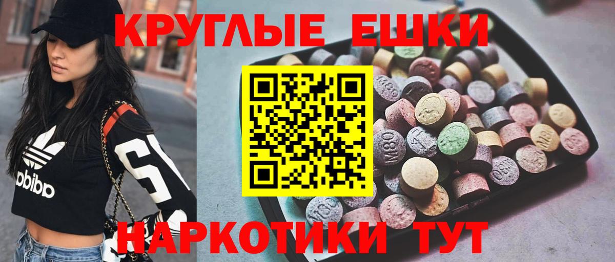 Ecstasy louis Vuitton Кандалакша