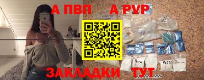 каннабис Гусь-Хрустальный