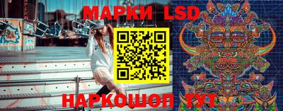 экстази Дубна