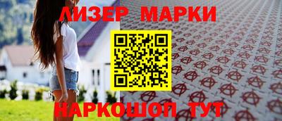 метамфетамин Донской
