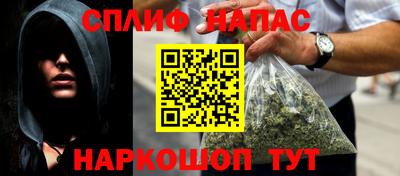 экстази Дубна