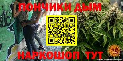 прущие грибы Тара