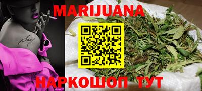экстази Дубна