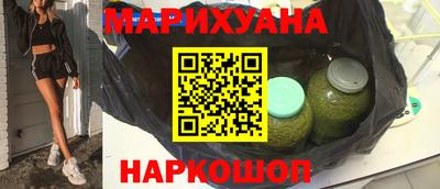 метамфетамин Донской