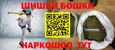 экстази Дубна