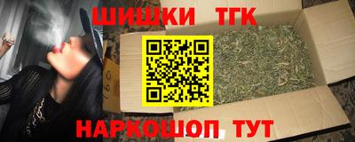 кокаин перу Донецк