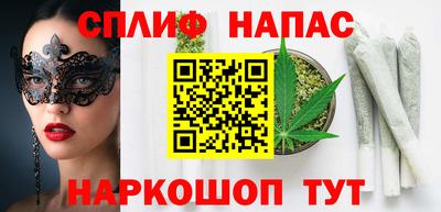 метамфетамин Донской