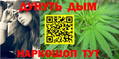 кокаин перу Донецк