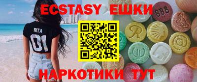 кокаин перу Донецк