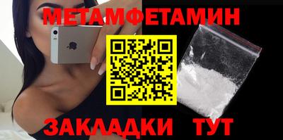 мдпв Тверь