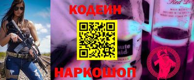 каннабис Гусь-Хрустальный