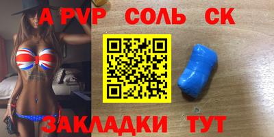 экстази Дубна