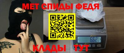 кокаин перу Гусиноозёрск
