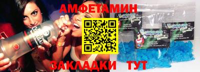 экстази Дубна