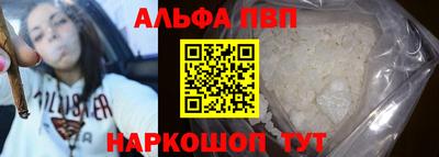 каннабис Гусь-Хрустальный