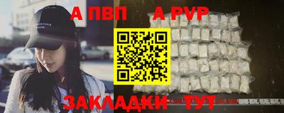 мескалин Гусев