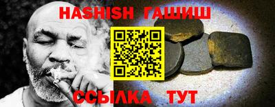 кокаин перу Донецк