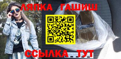 мефедрон Татарск