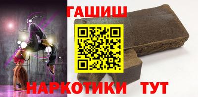 экстази Дубна
