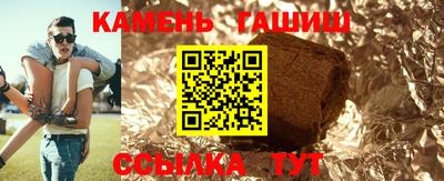 кокаин перу Донецк