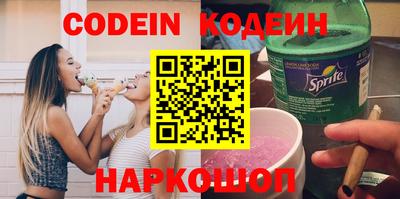 экстази Дубна