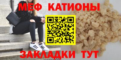 кокаин перу Донецк